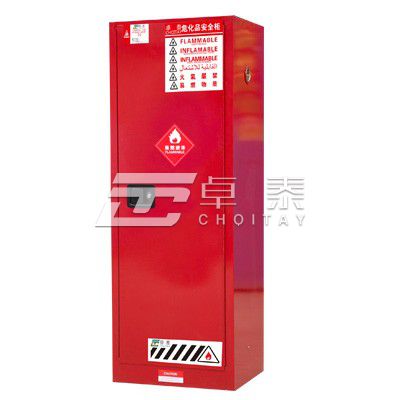 ZT2200R可燃液体安全储存柜