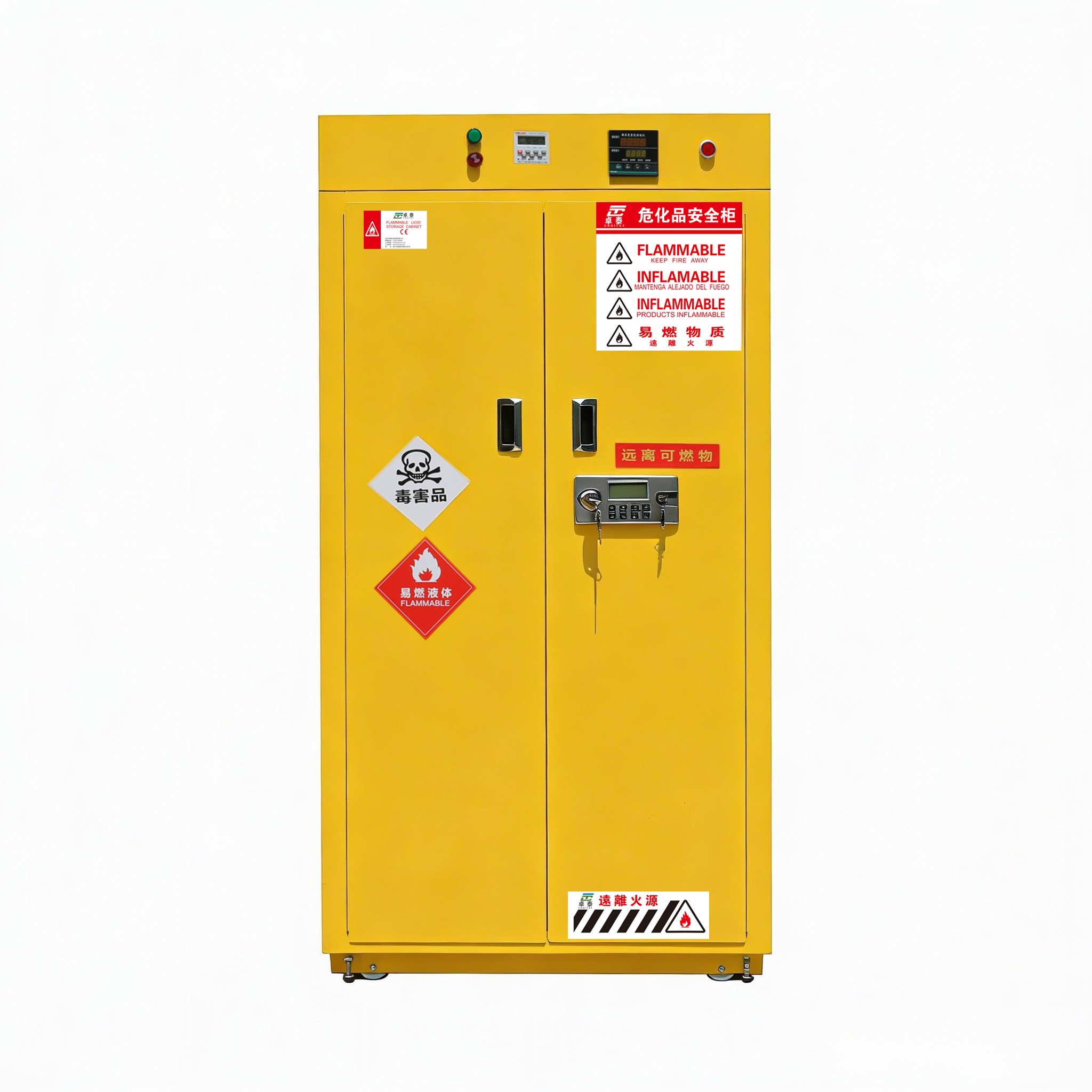 ZPC40-易燃品毒害品储存柜