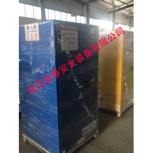 中科院广州分院采购我司危化品储存柜