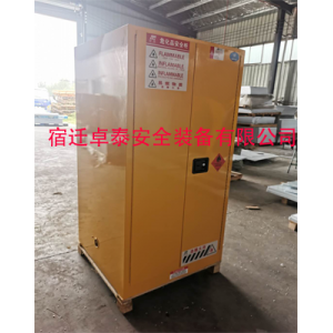 中国联合水泥集团采购我司危化品防爆柜及PP酸碱柜