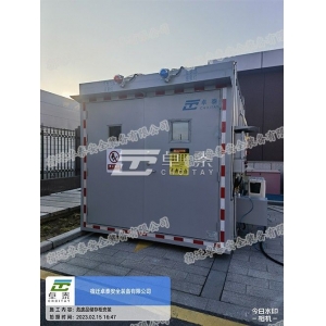 我司完成苏交控危废品暂存柜项目