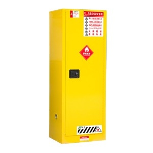 ZT2200易燃液体安全储存柜