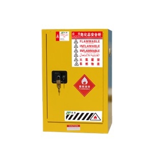 ZT1200易燃液体安全储存柜