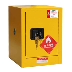 ZT400易燃液体安全储存柜